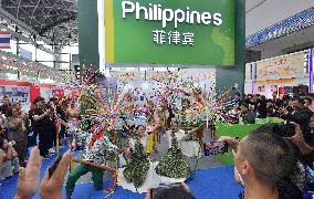 The 20th ASEAN Expo in Nanning