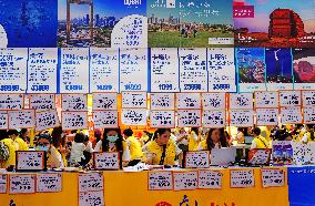 2023 Guangdong International Tourism Industry Expo Held in Guangzhou