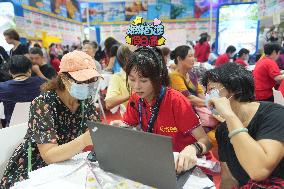 2023 Guangdong International Tourism Industry Expo Held in Guangzhou