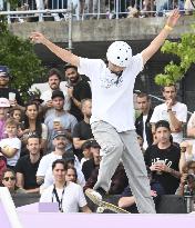 Skateboarding: Olympic qualifier in Lausanne