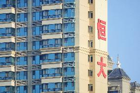 An Evergrande Real Estate Project in Jinan