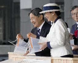 Japan imperial couple at fishery promotion event
