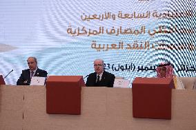 Meeting Of The Board Of Governors Of Arab Central Banks In Algeria