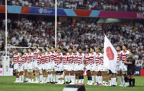 Rugby World Cup: Japan vs. England