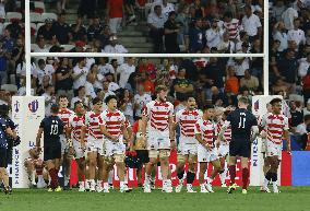 Rugby World Cup: Japan vs. England