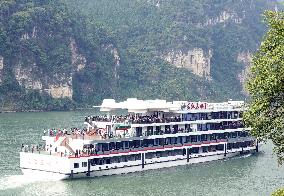 Yangtze River Three Gorges Tour