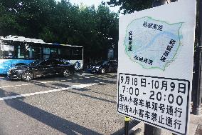 Traffic Policy During Asian Games in Hangzhou