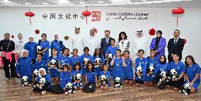 KUWAIT-HAWALLI-CHINESE CULTURAL CENTER-TRIAL OPERATION