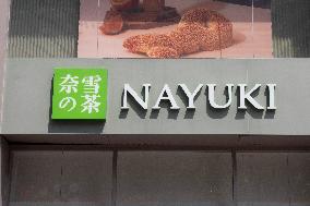 A NAYUKI Store in Shanghai