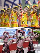 (EnchantingGuangxi)CHINA-GUANGXI-NANNING-ASEAN-EXPO-EVOLUTION(CN)