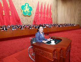 CHINA-BEIJING-DISABLED PERSONS' FEDERATION-NATIONAL CONGRESS (CN)