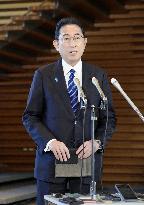 Japan PM Kishida meets media before N.Y. trip