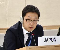 Japanese representative at UNHRC meeting