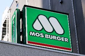 Mos Burger logo and signboard