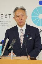 Masahito Moriyama, Minister of Education, Culture, Sports, Science and Technology, inauguration press conference