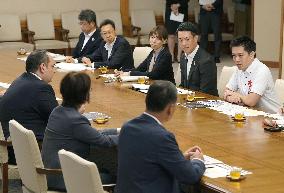 Meeting over 2025 World Exposition in Osaka