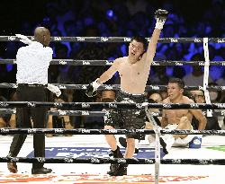 CORRECTED: Boxing: Nasukawa-Guzman fight