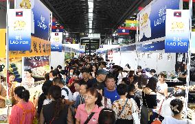 (EnchantingGuangxi) CHINA-GUANGXI-NANNING-ASEAN-EXPO-PUBLIC OPEN DAY (CN)