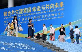 (EnchantingGuangxi) CHINA-GUANGXI-NANNING-ASEAN-EXPO-PUBLIC OPEN DAY (CN)