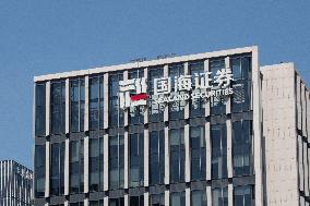 Sealand Securities Building in Shanghai