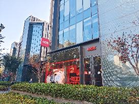 Little Red Book Headquarters in Shanghai