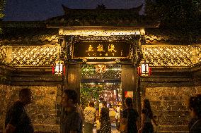 Wuliangye Cultural Experience Museum in Chengdu, China