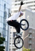 BMX freestyle park nationals in Japan