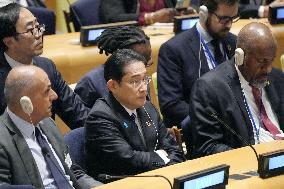 Japan PM Kishida at U.N. SDG summit