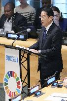 Japan PM Kishida at U.N. SDG summit