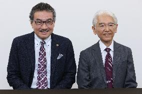 Japanese recipients of the 2023 Clarivate Citation Honors Award