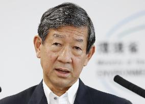 New Japanese Environment Minister Ito