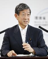 New Japanese Environment Minister Ito