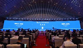 CHINA-ANHUI-HEFEI-WORLD MANUFACTURING CONVENTION (CN)