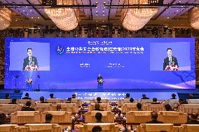 CHINA-JIANGSU-WANG XIAOHONG-PUBLIC SECURITY-GLOBAL COOPERATION-CONFERENCE (CN)