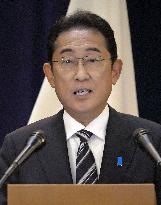Japan PM Kishida in New York