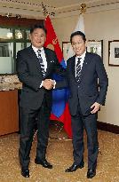 Japan PM meets with Mongolian president in New York