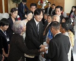 Japanese crown prince in Vietnam