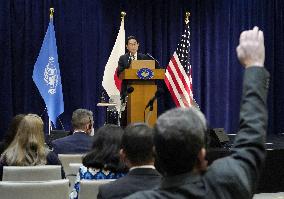 Japan PM Kishida in New York