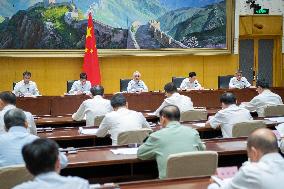 CHINA-BEIJING-ZHANG GUOQING-PREVENT AND FIGHT WILDFIRES-TELECONFERENCE (CN)