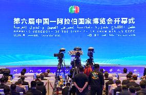 CHINA-NINGXIA-YINCHUAN-CHINA-ARAB STATES EXPO-OPENING (CN)