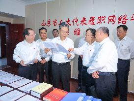 CHINA-SHANDONG-ZHAO LEJI-LOCAL LEGISLATION SEMINAR-FACT-FINDING RESEARCH (CN)