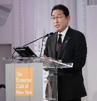 Japan PM Kishida at economic meeting in New York