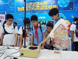 2023 National Science Popularization Day in Beijing