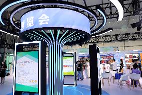 2023 Yellow River Basin Cross-border E-commerce Expo in Qingdao