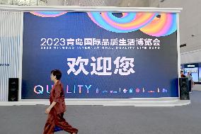 2023 Qingdao International Quality Life Expo in Qingdao