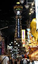Tsutenkaku Tower digital billboard