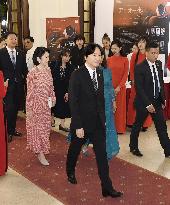 Japan crown prince in Vietnam