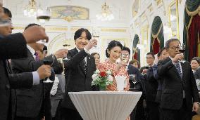 Japan crown prince in Vietnam