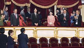 Japan crown prince in Vietnam