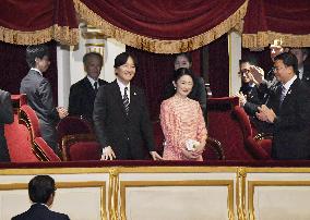 Japan crown prince in Vietnam